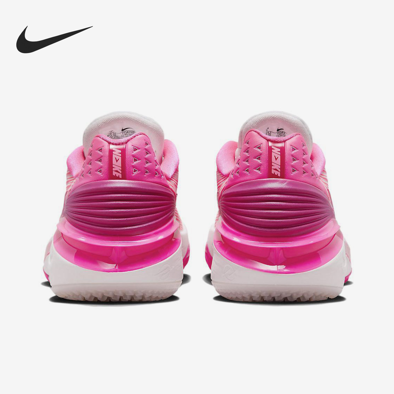 Nike/耐克正品Air Zoom GT Cut 2男女同款实战篮球鞋FQ8706-604