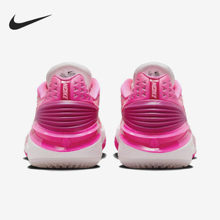 Nike/耐克正品Air Zoom GT Cut 2男女同款实战篮球鞋FQ8706-604