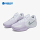 耐克正品 EP男女运动篮球鞋 G.T. Nike CUT CROSS HF0231 100
