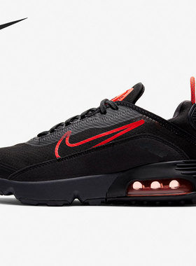 Nike/耐克正品 新款AIR MAX 2090大童气垫运动鞋跑步鞋CJ4066-007