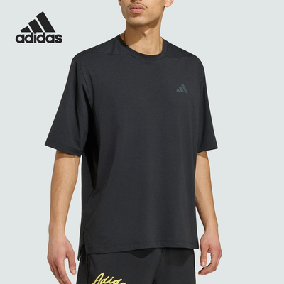 Adidas/阿迪达斯正品PRIMELIFT休闲舒适轻便短袖T恤KT0833