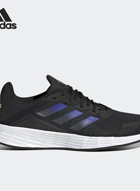 Adidas/阿迪达斯正品Duramo SL男女缓震跑步鞋H04624