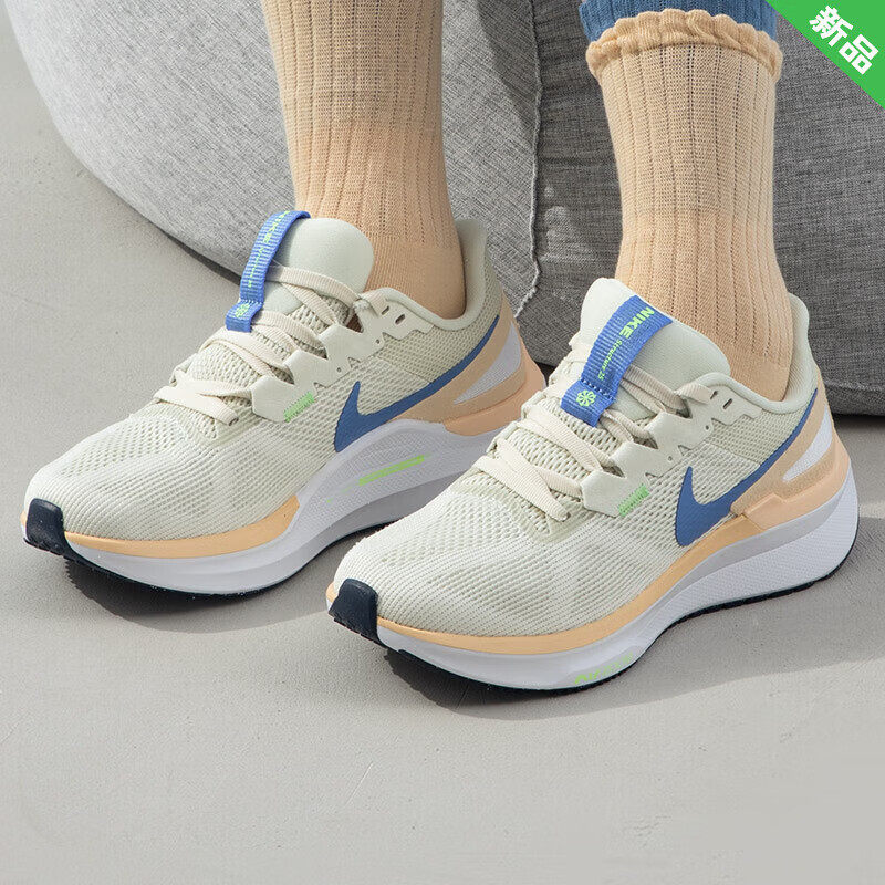 Nike耐克白色软底跑步鞋女鞋AIR ZOOM缓震气垫运动鞋休闲鞋DJ7884