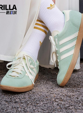Adidas/阿迪达斯正品三叶草男女同款轻便透气复古休闲板鞋JR9550