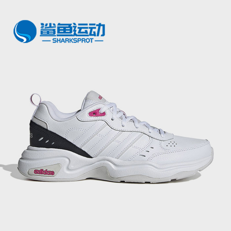 阿迪达斯女子跑步鞋GX6783