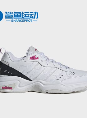 Adidas/阿迪达斯正品NEO Strutter女子运动缓震跑步鞋GX6783