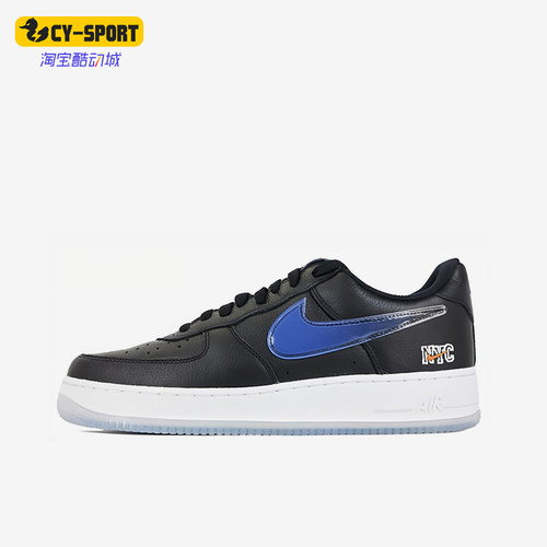 Nike/耐克正品Air Force 1男女运动经典耐磨休闲板鞋CZ7928-001