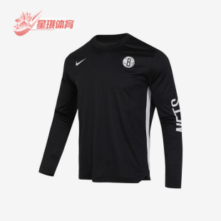 耐克正品 FB3465 DRIFIT 运动训练透气长袖 010 男士 Nike