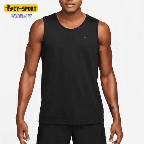 Nike/耐克正品Dri-FIT男士运动圆领训练吊带背心T恤DV9833-010