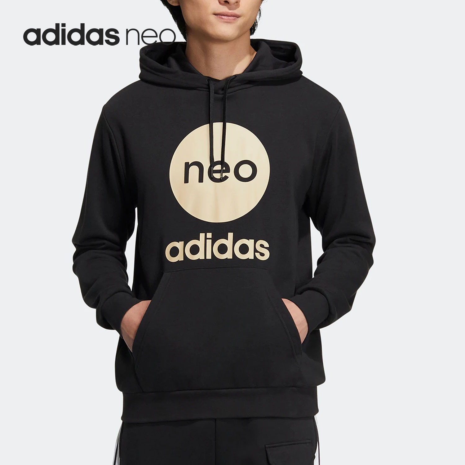Adidas/阿迪达斯正品NEO系列男女运动宽松保暖连帽卫衣HM2012