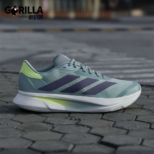 Adidas/阿迪达斯正品男女低帮轻便网面透气运动跑步鞋JP9203