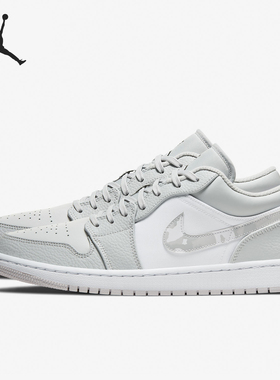 Nike/耐克官方正品JORDAN男子时尚健身运动篮球板鞋DC9036-100