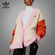 Adidas IK7495 KNIT女子针织运动开衫 阿迪达斯正品 CARDIGAN
