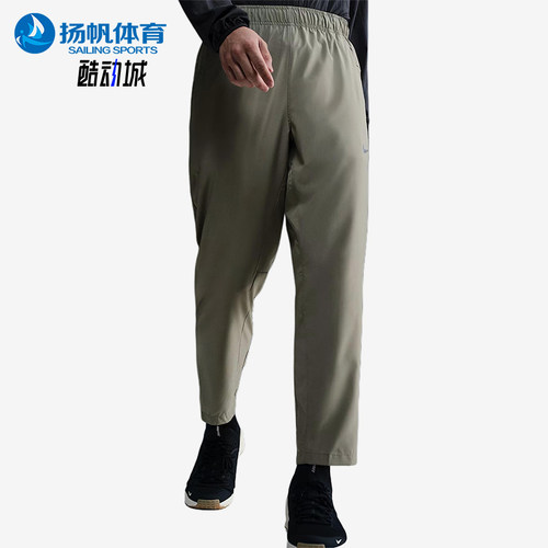 Nike/耐克正品Dry-FIT Form男士透气柔软休闲长裤FB7491-320