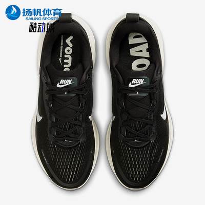 Nike/耐克正品Vomero 18女士缓震厚底透气经典跑步鞋HM6804-005