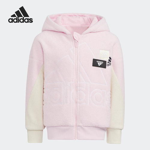 Adidas/阿迪达斯正品当季新款小童运动抓绒连帽外套HM5203