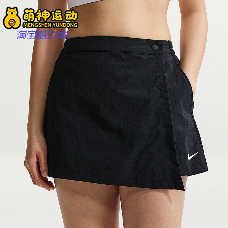 Nike/耐克正品 Sportswear 女士透气中腰简约休闲裤裙IR1649-010