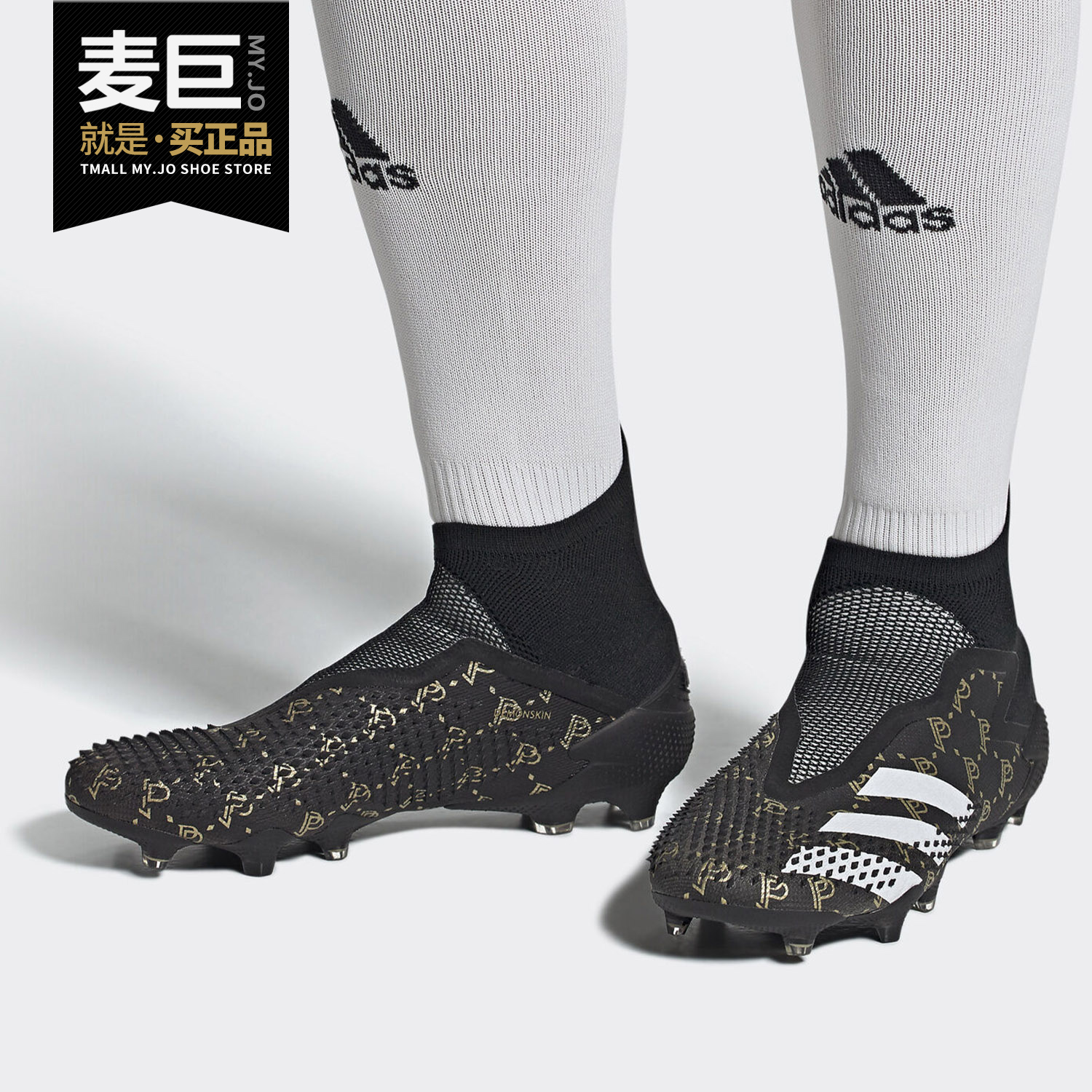 Adidas/阿迪达斯正品猎鹰博格巴PREDATOR 20+ FG男子足球鞋EH2967