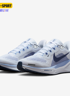 Nike/耐克正品2025秋季款女士低帮运动减震耐磨跑步鞋FD2723-125