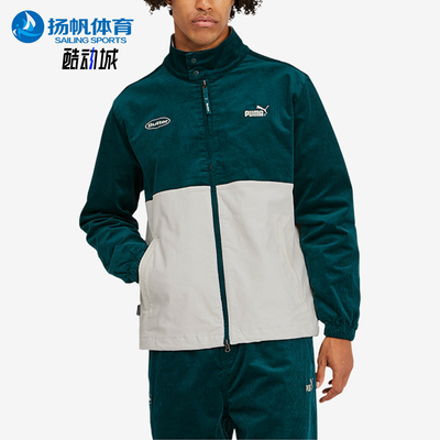 Puma/彪马正品2025男士·落肩复古立领刺绣运动夹克外套532436-40