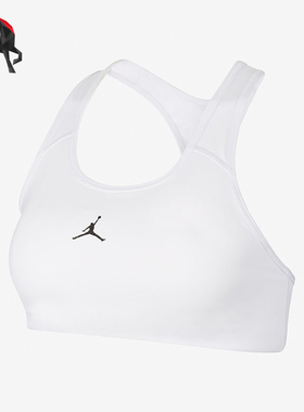 Nike/耐克正品Jordan Jumpmant女士经典健身运动内衣CW2427-100