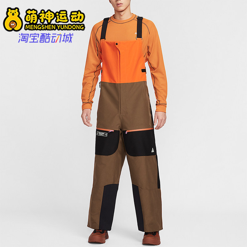 Nike/耐克正品Storm-FIT男士冲锋滑雪户外运动背带裤HV1128-819