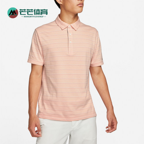耐克男士休闲运动简约POLO衫