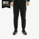阿迪达斯正品 当季 新款 Adidas NEO男子休闲运动长裤 FN6460