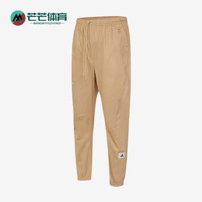 阿迪达斯男子时尚运动休闲裤
