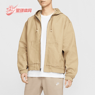 宽松透气拼接连帽运动夹克外套HQ6123 运动男士 297 耐克正品 Nike