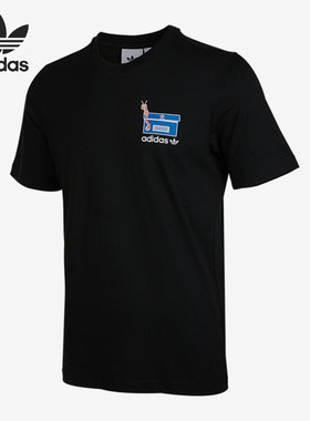Adidas/阿迪达斯正品三叶草夏季新款男子休闲运动短袖T恤衫GN2148