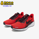FD2722 Nike 602 ZOOM男士 网面厚底减震跑步鞋 耐克正品 AIR