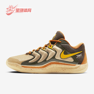 HF4083 Nike 901 运动缓震耐磨透气篮球鞋 EP男士 耐克正品 KD17