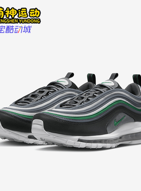Nike/耐克正品Air Max 97 男士耐磨网面经典运动休闲鞋921826-020