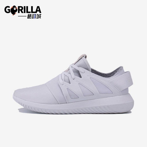 Adidas/阿迪达斯正品女士休闲舒适防滑耐磨低帮跑步鞋BA8671