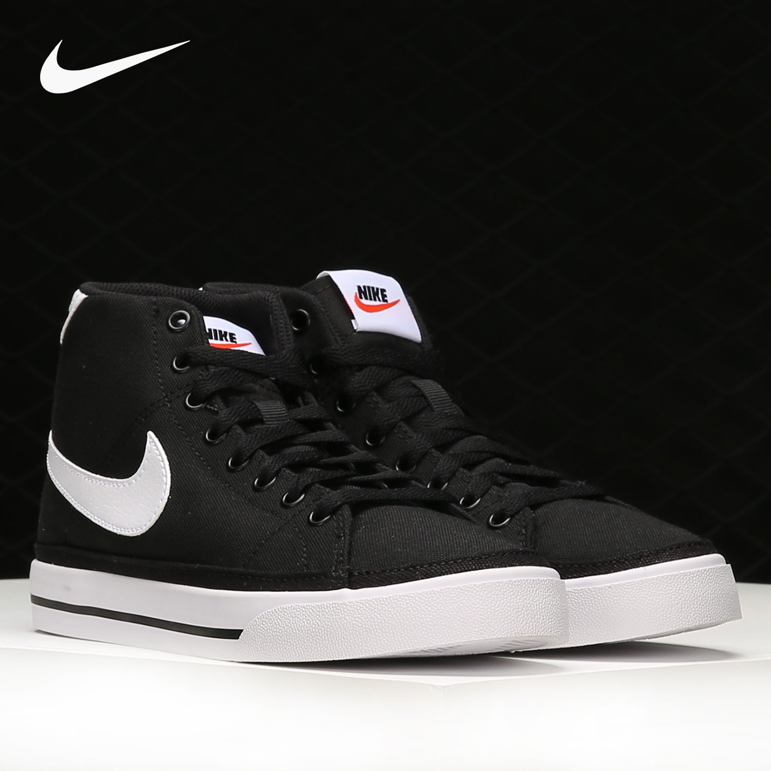 耐克男女中帮耐磨休闲帆布板鞋