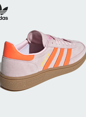 Adidas/阿迪达斯正品三叶草男女耐磨透气休闲运动板鞋JS0250