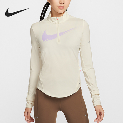 Nike/耐克正品Swift Dri-FIT女士套头跑步长袖运动上衣IO0252-047