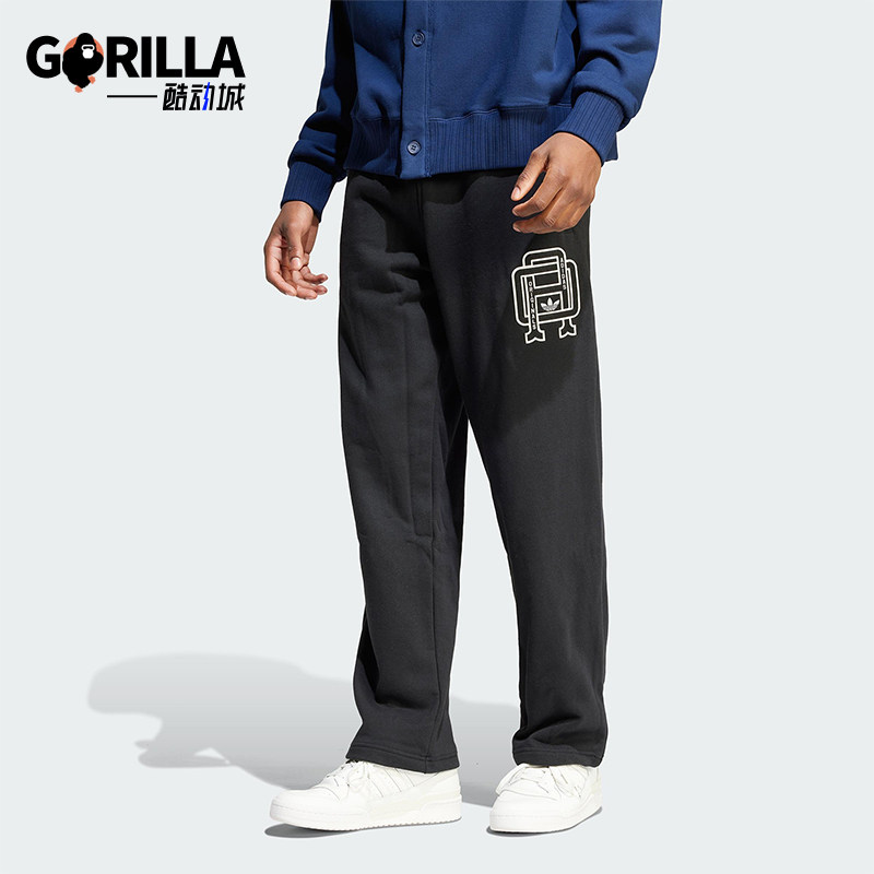 Adidas/阿迪达斯正品三叶草男士系带校园风亲肤舒适运动裤JD3331,运动服/休闲服装,运动长裤,淘宝优惠券,粉丝福利购,淘宝优惠卷