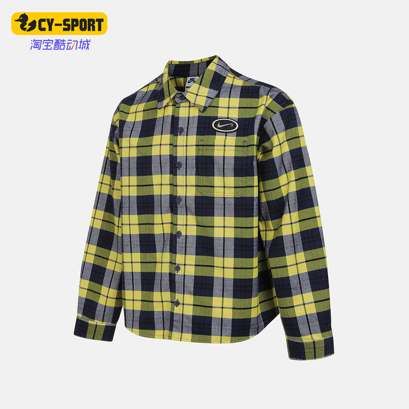 Nike/耐克正品2025冬季款男士日常翻领网格长袖衬衫HV0257-410