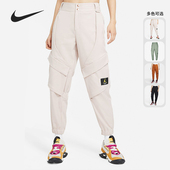 CW6452 Nike 006 新款 束脚女子运动健身跑步休闲长裤 耐克正品 当季