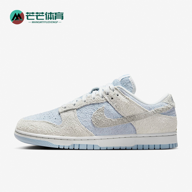 Nike/耐克正品DUNK LOW男女时尚低帮耐磨运动板鞋FZ3779-025
