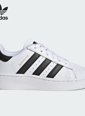 Adidas/阿迪达斯正品三叶草系列大童复古简约运动板鞋IE6808