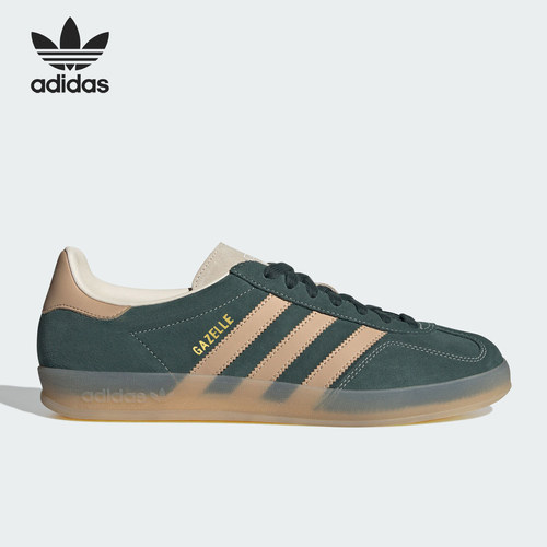Adidas/阿迪达斯正品三叶草男女轻便低帮运动休闲鞋JH5402