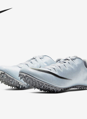 Nike/耐克正品Zoom Superfly Elite男子钉子跑步鞋835996-404