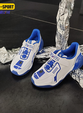 Adidas/阿迪达斯正品4UTURE STARWARS星球大战儿童运动鞋FV5788