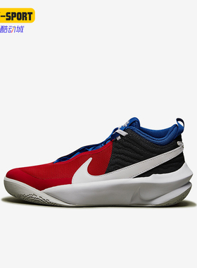 Nike/耐克正品Team Hustle D 10儿童运动中帮篮球鞋CW6735-005