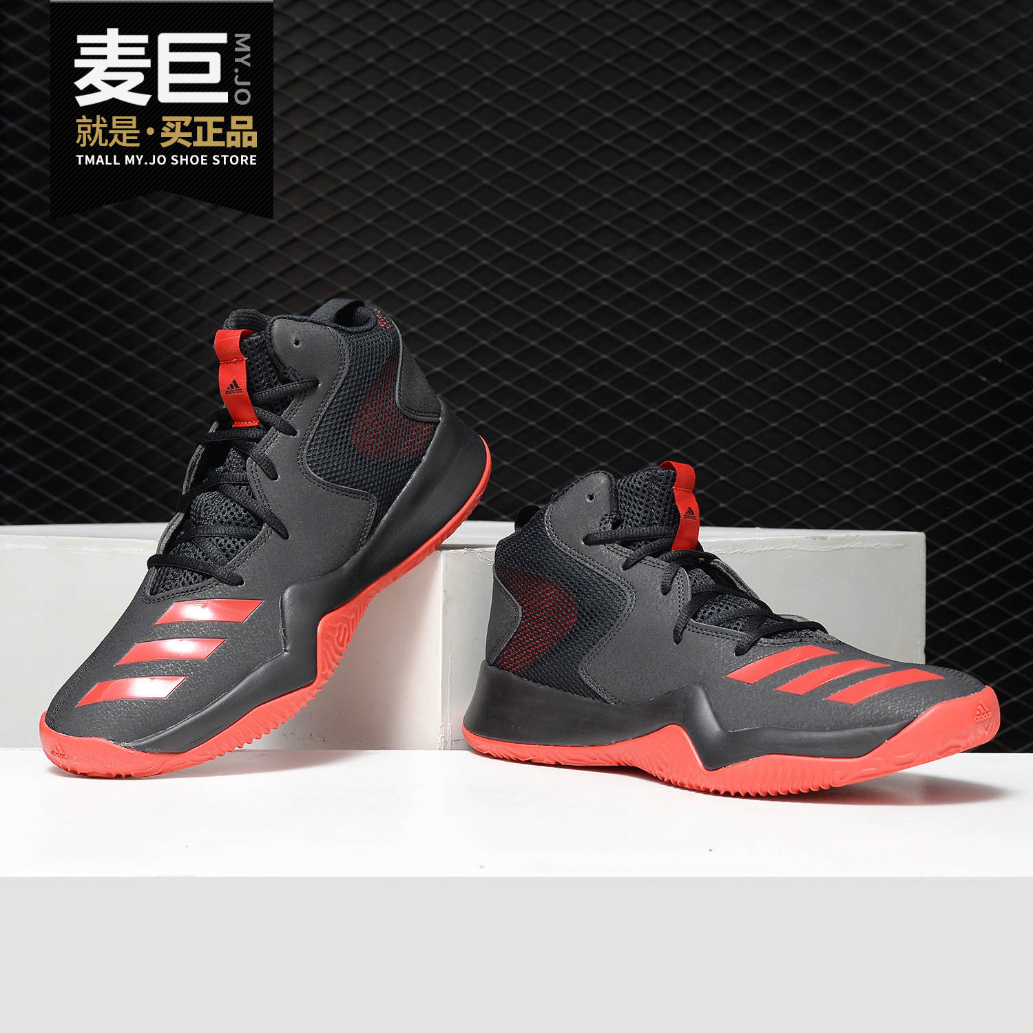 Adidas/阿迪达斯正品 Crazy Team II 男子团队实战篮球鞋CQ0833