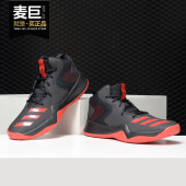 阿迪达斯正品 男子团队实战篮球鞋 Crazy CQ0833 Team Adidas