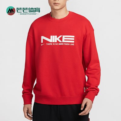 耐克男士套头长袖卫衣